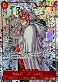 PSA10 Silvers Rayleigh SEC-SP (Comic Parallel) [OP08-118](Booster