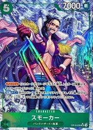 PSA10 Smoker SR-P [OP10-030](Booster Pack “Royal Blood”) | 日本TCG