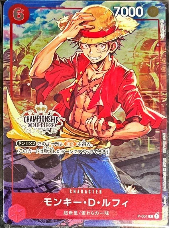 PSA10 Monkey D Luffy P [P-001] (Promotion Card Seven-Eleven