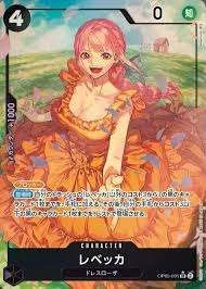PSA10 Rebecca SR-P [OP05-091] (Booster Pack Awakening of the New