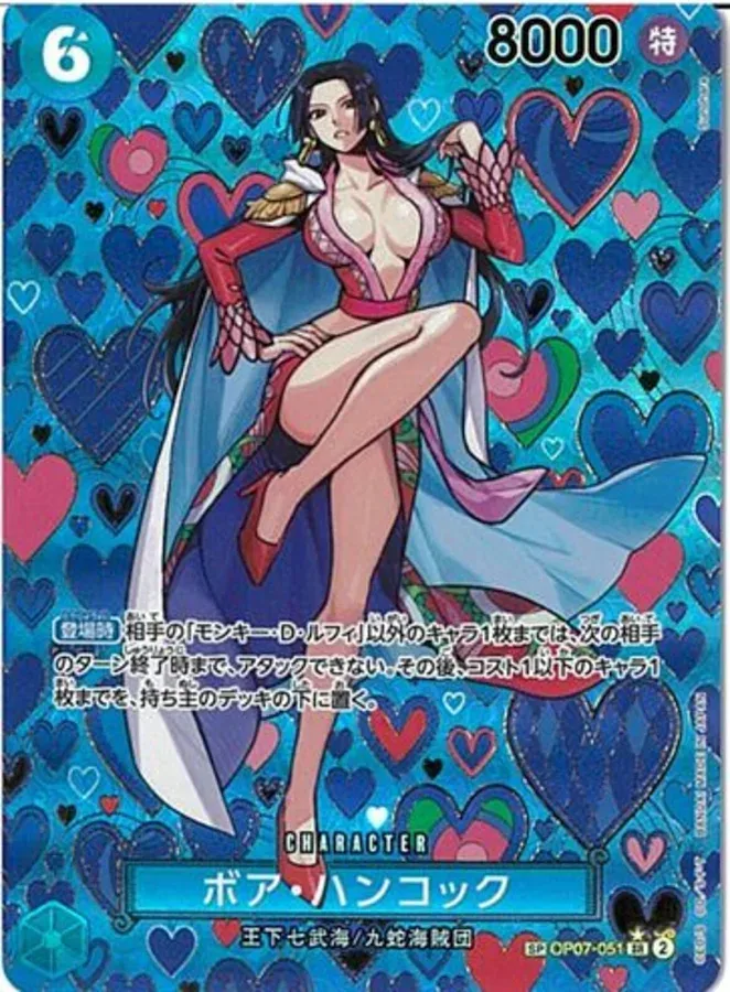 PSA10 Boa Hancock SR-SPC [OP07-051](Booster Pack 