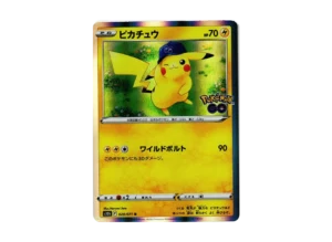 PSA10 Pikachu R[s10b 028/071](Enhanced Expansion Pack "Pokemon GO") PSA 10