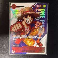 PSA10 Monkey.D.Luffy SR [ST21-014](Promotional Card 