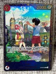 PSA10 Uta R [OP09-002](Promotional Card 