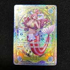 PSA10 Shirahoshi SR-SPC [EB01-057](Booster Pack 