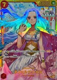 ヴァイス “蒼鴎姫” フィーネ SEC psa10 WS】“蒼鴎姫” フィーネ(箔押し