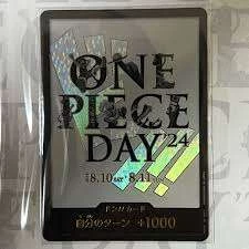 PSA10 DON!! Card : ONE PIECE DAY'24 (Premium Card Collection