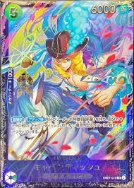 PSA10 Cavendish SR [EB01-012](Flagship Battle Top 8 Souvenirs