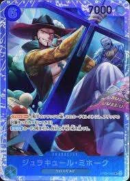 PSA10 Dracule Mihawk SR [OP09-048](Booster Pack 