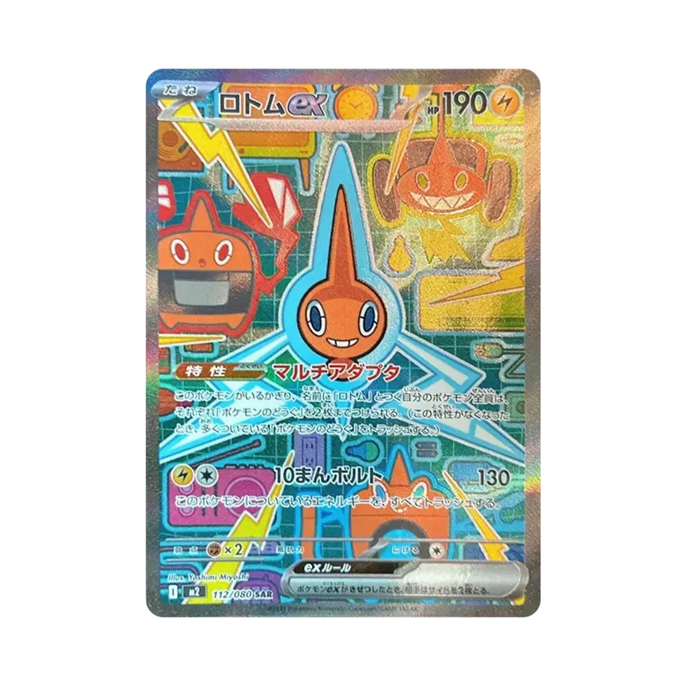 a5579f46-f803-46ed-9f44-