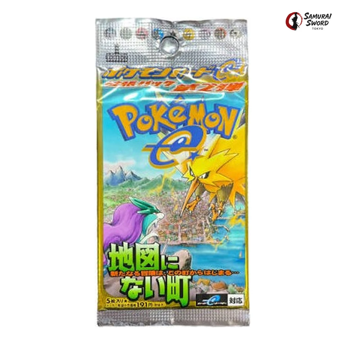 Japanese e2 The Town on No Map booster pack associated with Aquapolis