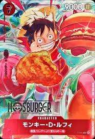 PSA10 Monkey.D.Luffy P [P-080](Promotional Card 