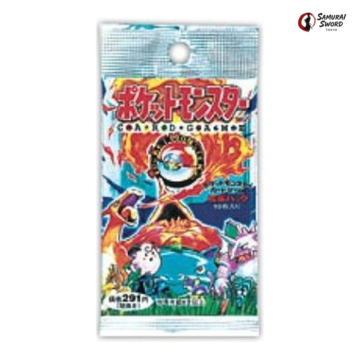 Japanese 1996 Expansion Pack long wrapper with hanging tab