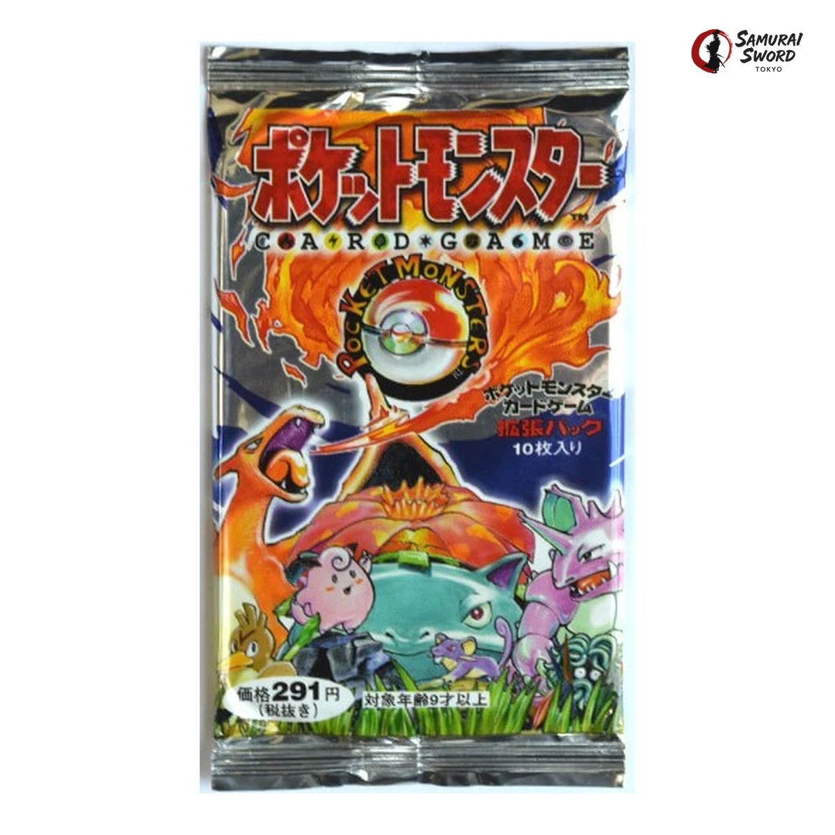 Japanese 1996 Expansion Pack short wrapper, PMCG1