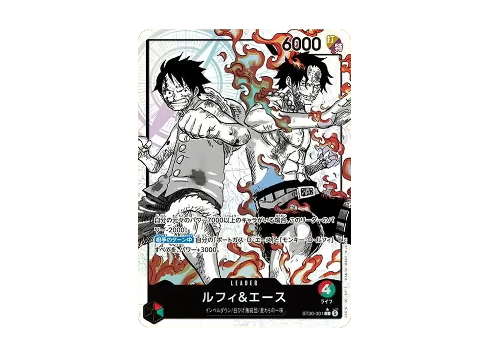 PSA10 Luffy & Ace L-P [ST30-001] (Start Deck EX “Luffy&Ace Bonus