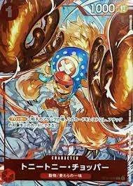 PSA10 Tony Tony Chopper C Parallel [ST01-006] (Flagship Battle