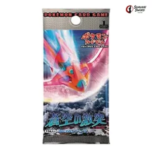 EX Deoxys Japanese Pokemon Booster Pack [PCG2] (Clash of the Blue Sky, 2004)