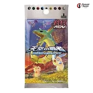 EX Dragon Japanese Pokemon Booster Pack [ADV3] (Rulers of the Heavens, 2003)