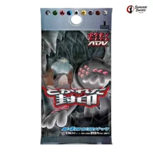 EX Hidden Legends Japanese Pokemon Booster Pack [ADV4] (Undone Seal, 2004)