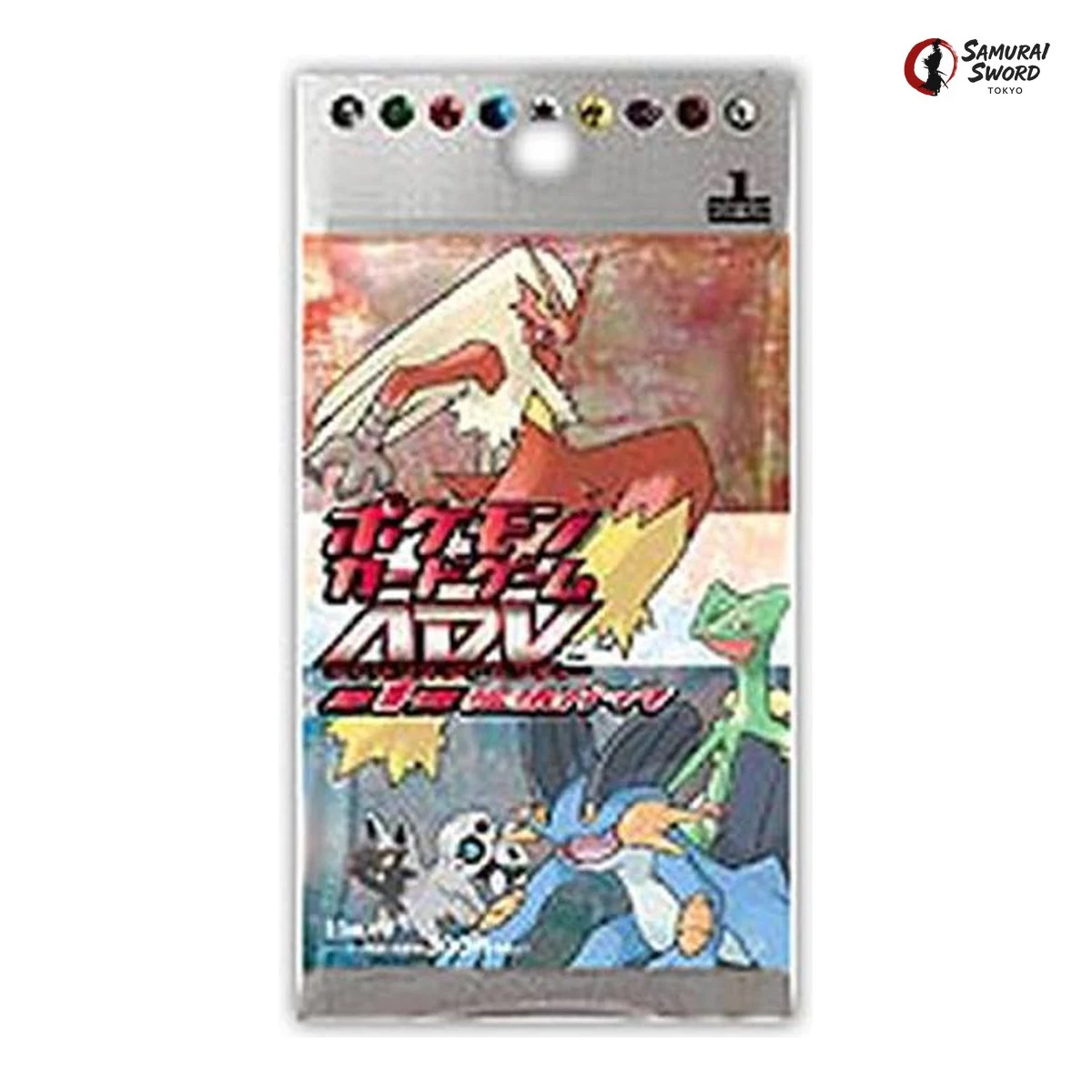 Japanese ADV Expansion Pack associated with EX Ruby and Sapphire