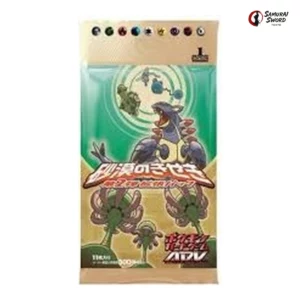 EX Sandstorm Japanese Pokemon Booster Pack [ADV2] (Miracle of the Desert, 2003)