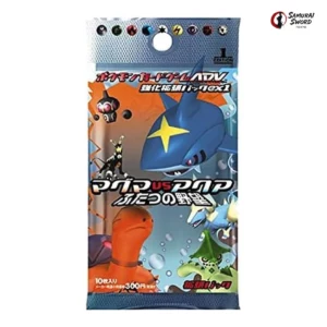 EX Team Magma vs Team Aqua Japanese Pokemon Booster Pack [ADVex1] (Magma VS Aqua: Two Ambitions, 2003)