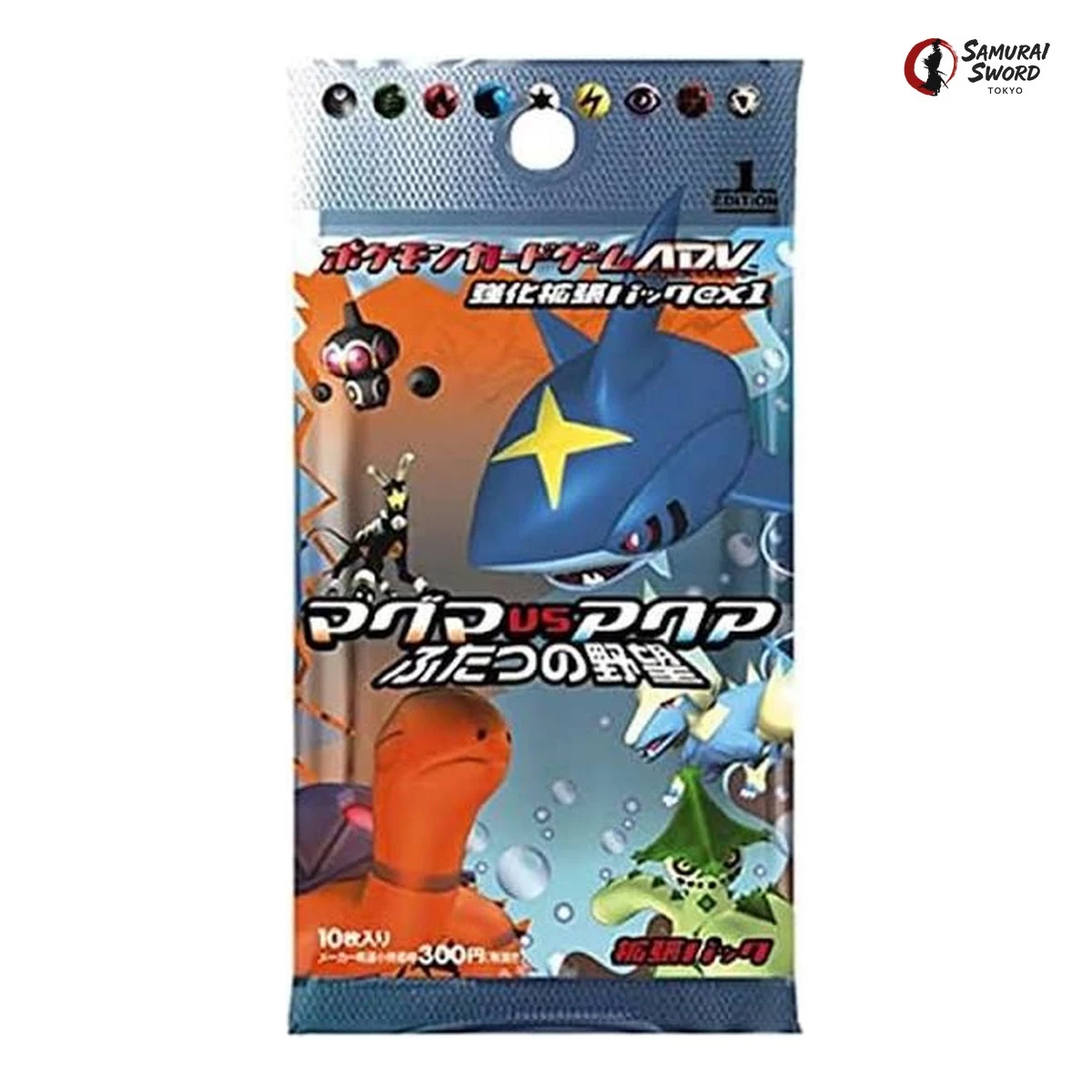 Japanese Magma VS Aqua Two Ambitions ten-card booster pack