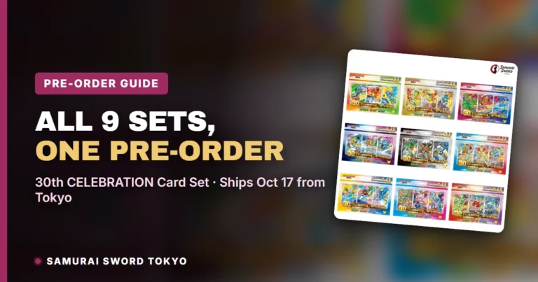 30th Celebration Card Set All 9 Types : Guide complet