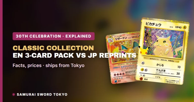 PSA10 Japanese Pokemon Cards Over ¥500,000 (18 In Stock)
