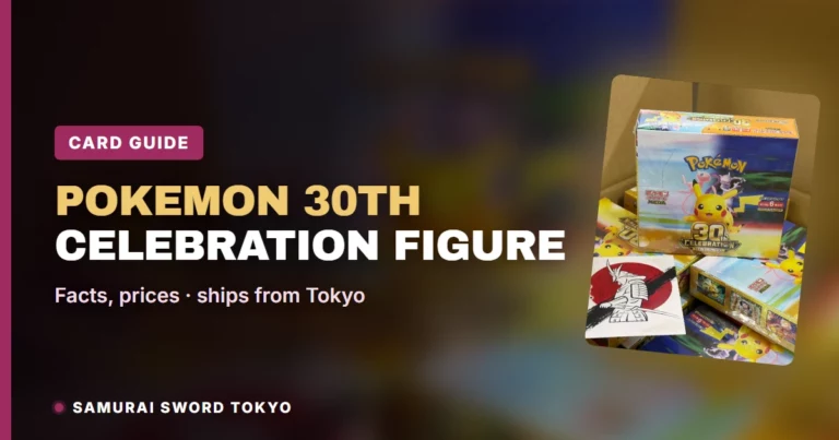 Pokemon 30th Celebration Figure Collection (EN) vs cartas japonesas