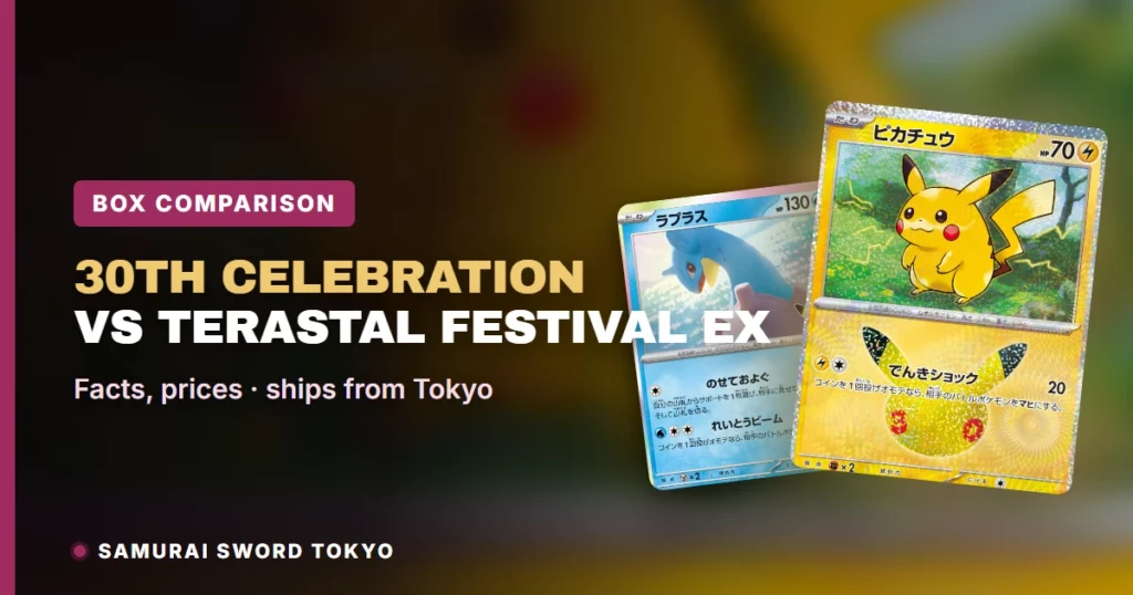 30th Celebration vs Terastal Festival ex (SV8a): Which Japanese Box to Buy