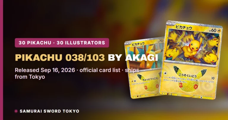 Pikachu 038/103 by akagi: 30th Celebration Card Guide (22/30)