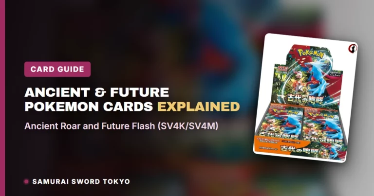 Ancient & Future Pokemon Cards Explained: Ancient Roar and Future Flash (SV4K/SV4M)
