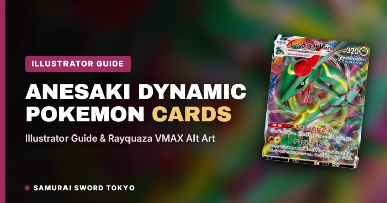 Anesaki Dynamic Pokemon Cards: Illustrator Guide & Rayquaza VMAX Alt Art