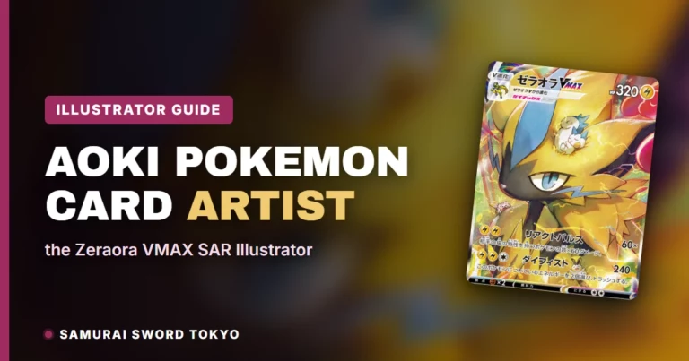 aoki Pokemon Card Artist Guide: the Zeraora VMAX SAR Illustrator