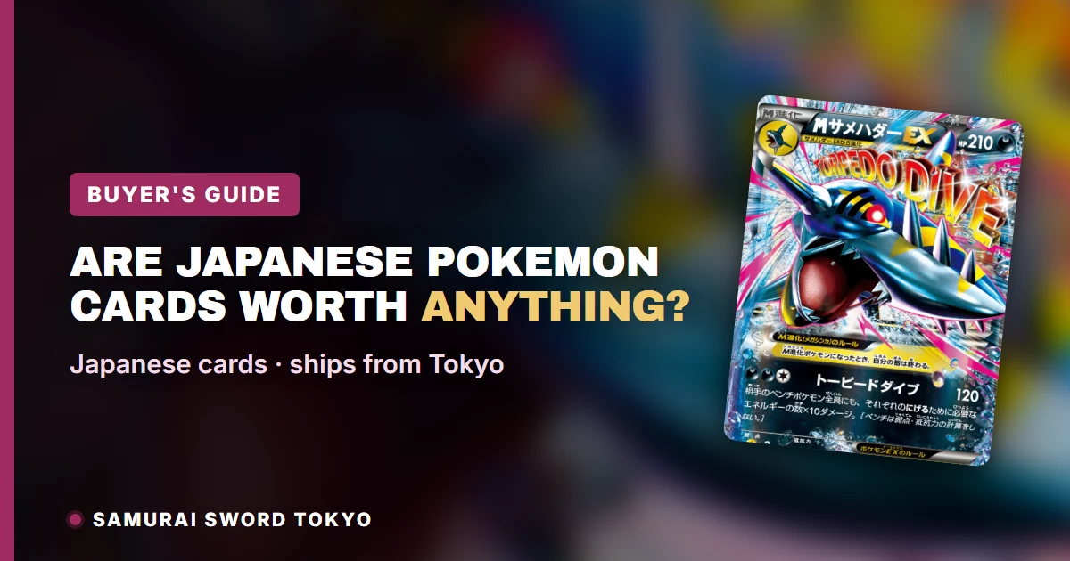Are Japanese Pokemon cards worth anything guide showing set-code, rarity mark and card number identification on a Japanese Pokemon card