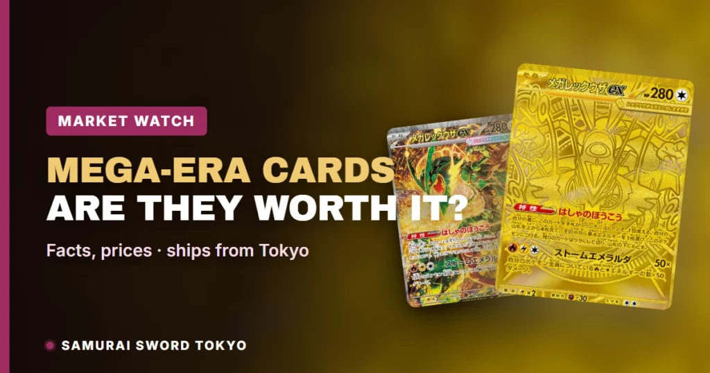MEGA-Era Pokemon Cards 2026: Top 20 Japanese PSA 10 Prices