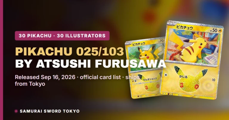 Pikachu 025/103 by Atsushi Furusawa: 30th Celebration Card Guide (09/30)