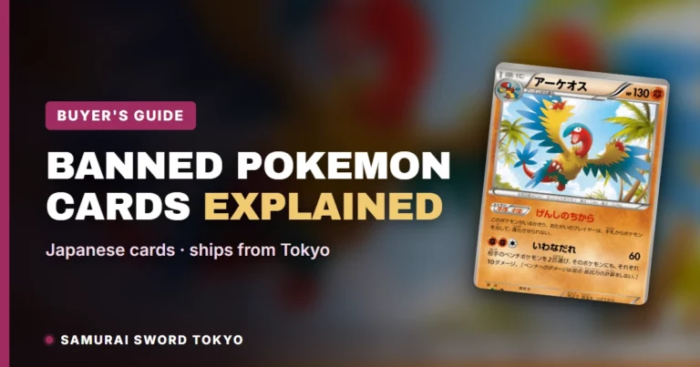 Banned Pokemon Cards Explained (Japan and Worldwide)