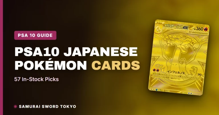 PSA10 Japanese Pokémon Cards ¥100,000–¥500,000: 57 In-Stock Picks
