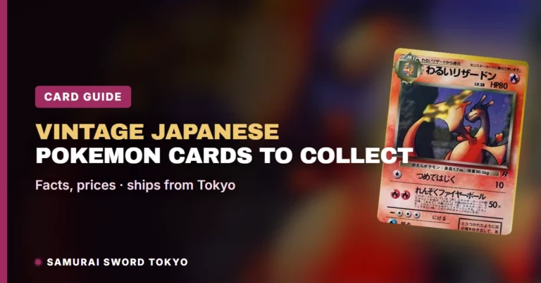 Vintage Japanese Pokemon Cards to Collect: Old Back Prints We List