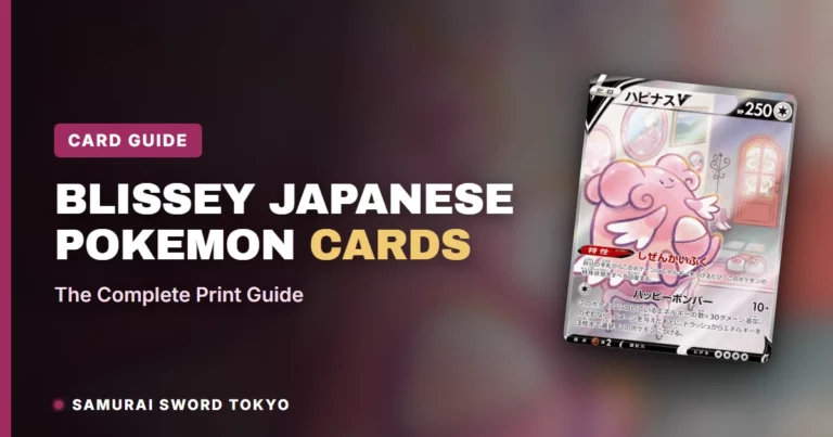 Blissey Japanese Pokemon Cards: The Complete Print Guide