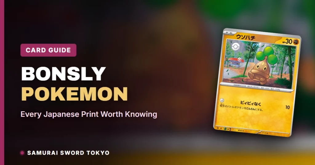 Bonsly Pokémon-kaartgids: elke Japanse print die je moet kennen