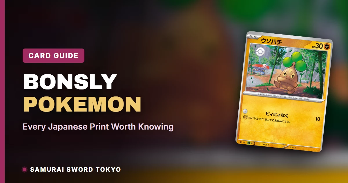 Guía de la carta Pokémon Bonsly mostrando la impresión japonesa de Ruler of the Black Flame y la caja de sobres SV3