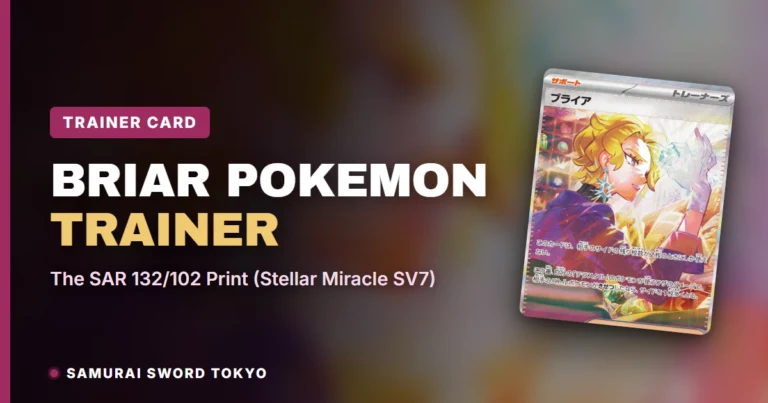 Briar Pokemon Trainer-Karten-Guide: Der SAR-132/102-Druck (Stellar Miracle SV7)