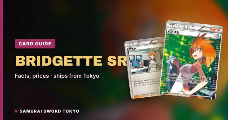 Bridgette SR (XY8-B 064/059, Blue Shock) Pokemon Card Guide