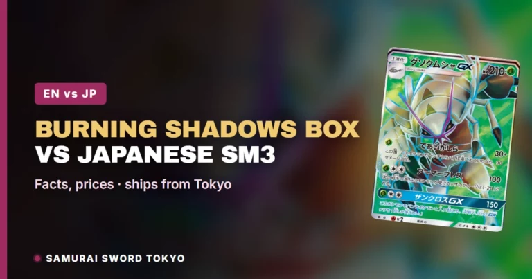 Burning Shadows Booster Box vs Japanese SM3 Sets: Pokemon Cards