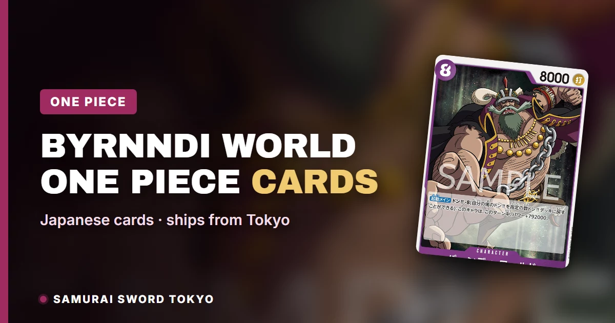 -Paramount War- [OP-02]의 UC 카드 OP02-082를 보여주는 Byrnndi World One Piece Card Game 가이드