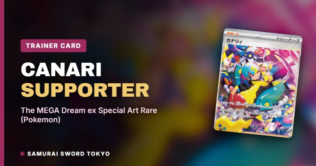 Canari SAR 248/193 Guide: Mega Dream ex Card Value