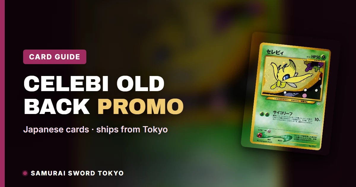Beitragsbild des Guides zur Celebi Old Back-Promokarte, Premium File 3 No.251 PSA 10